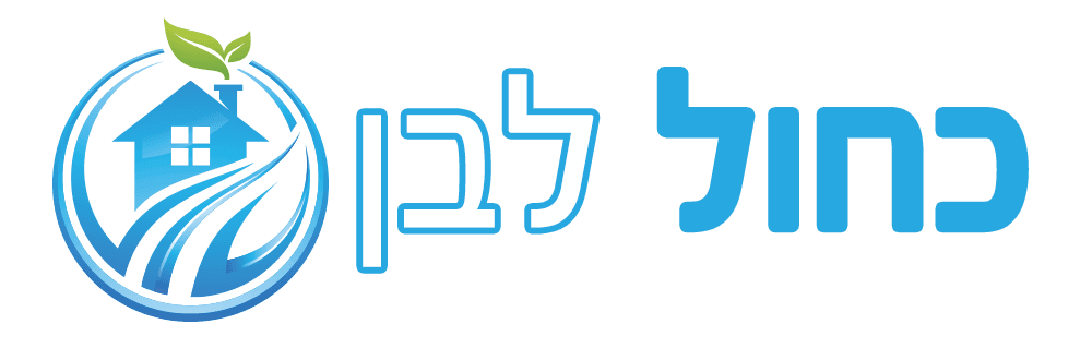 כחול לבן